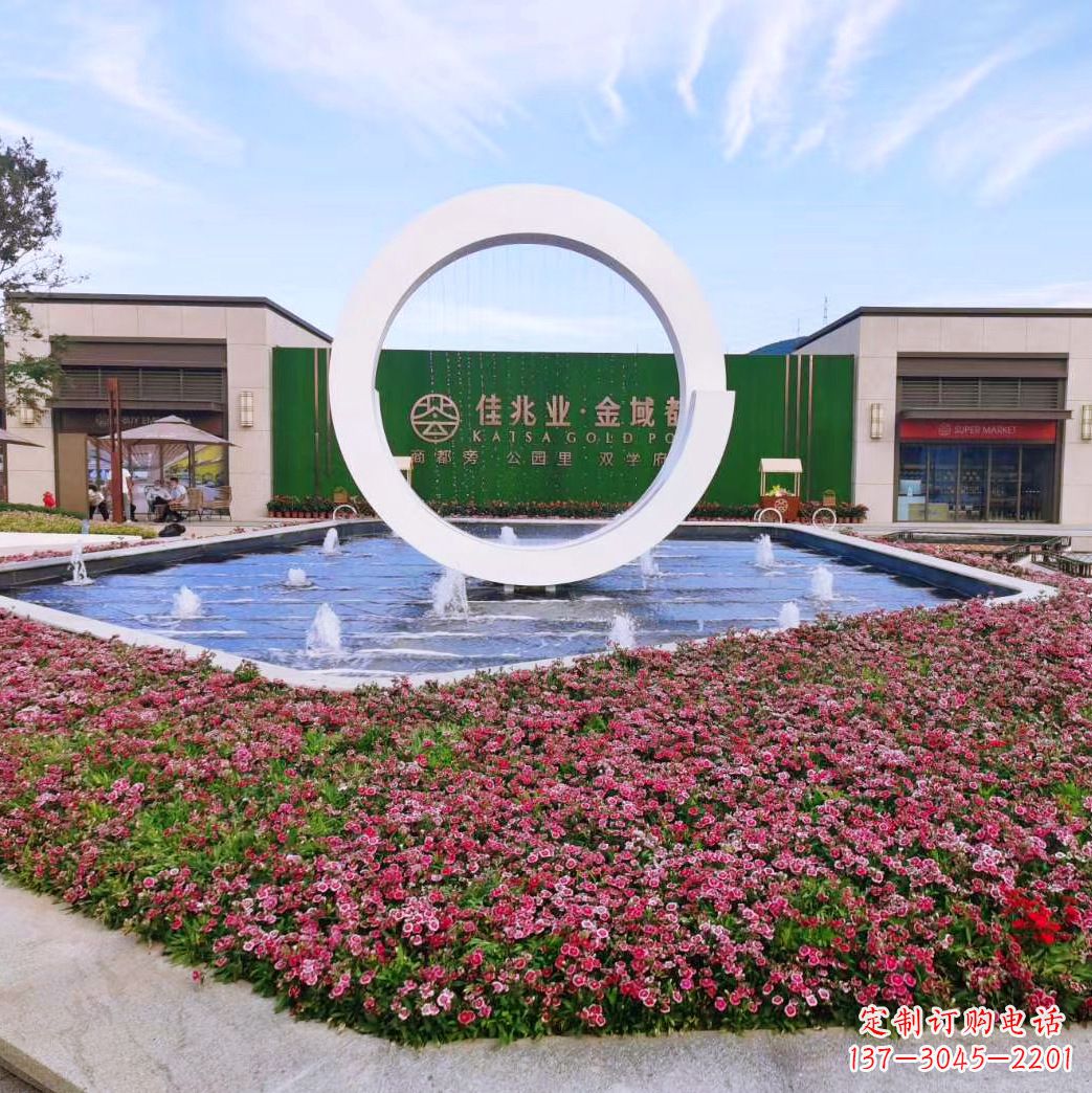 周口中领雕塑环形喷泉雕塑