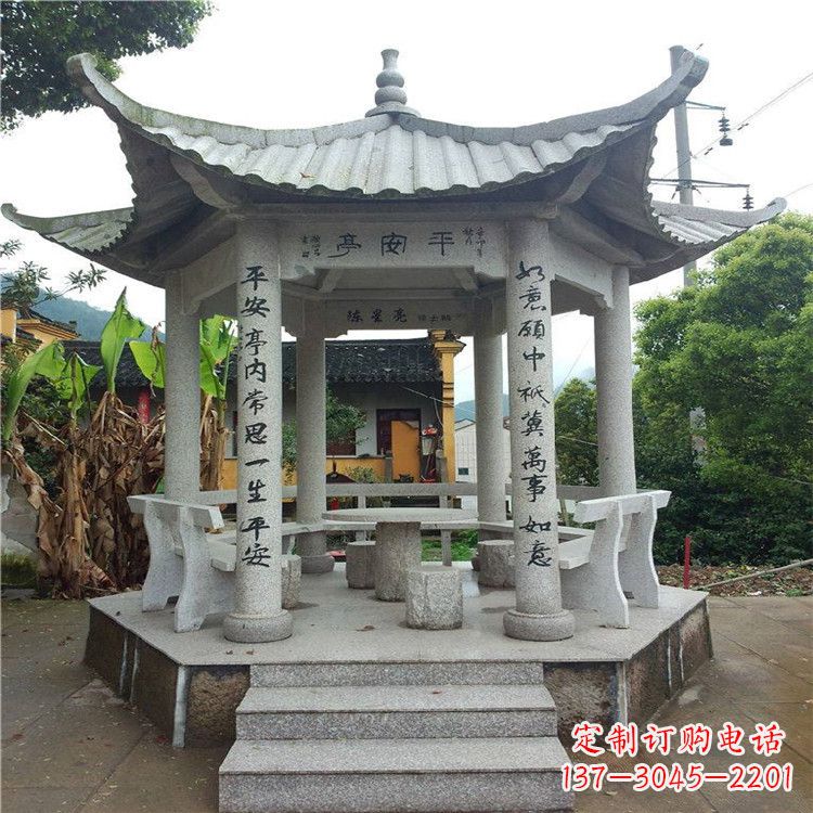 周口仿古凉亭大理石-小区庭院石雕亭子
