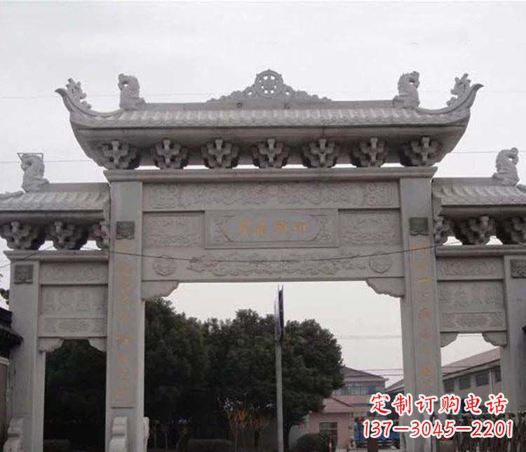 周口中领雕塑-仿古三门牌坊石雕
