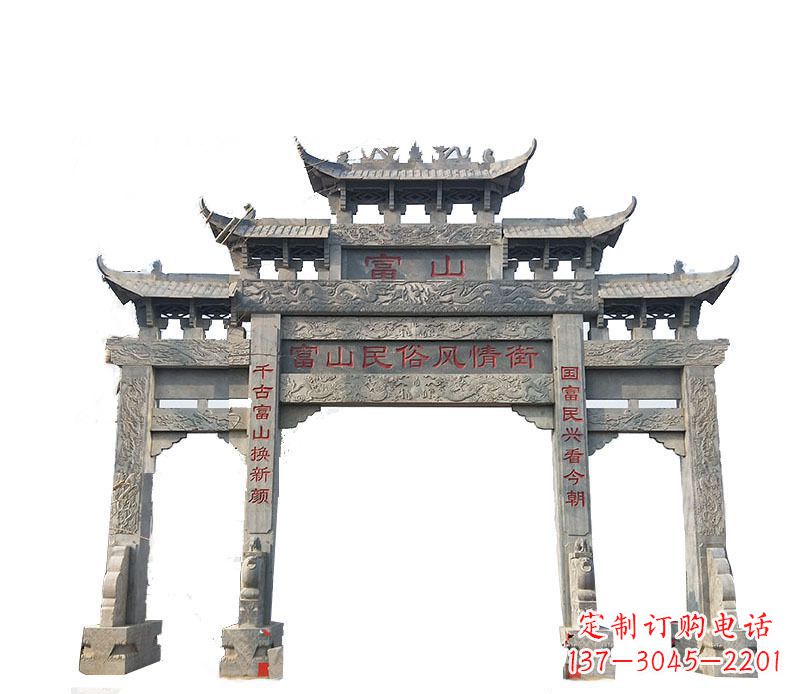 周口仿古牌坊石雕