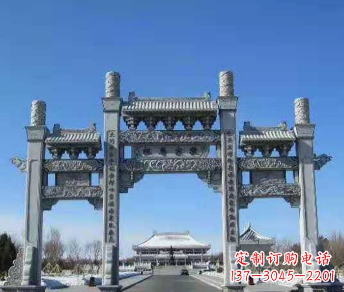 周口领雕仿古三门石牌坊