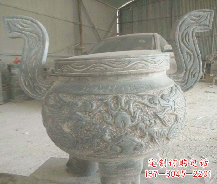 周口仿古三足香炉石雕_2