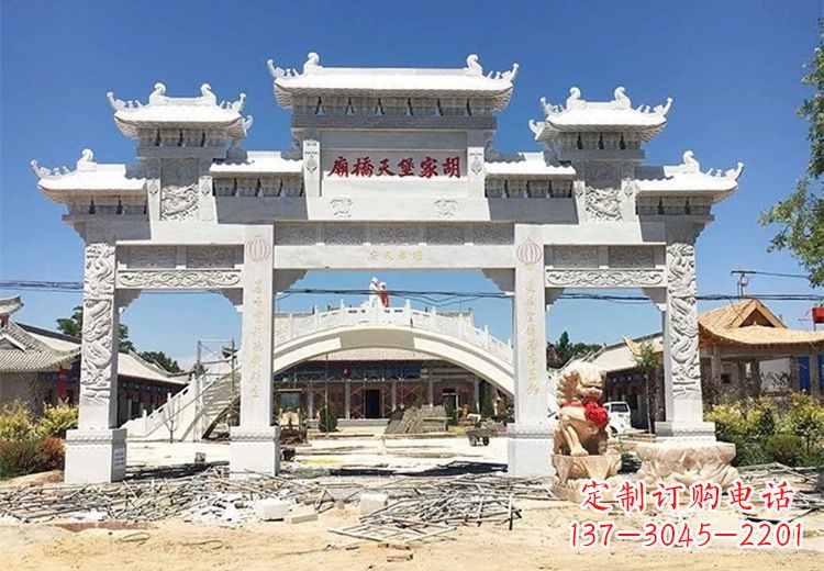 周口仿古石雕牌坊