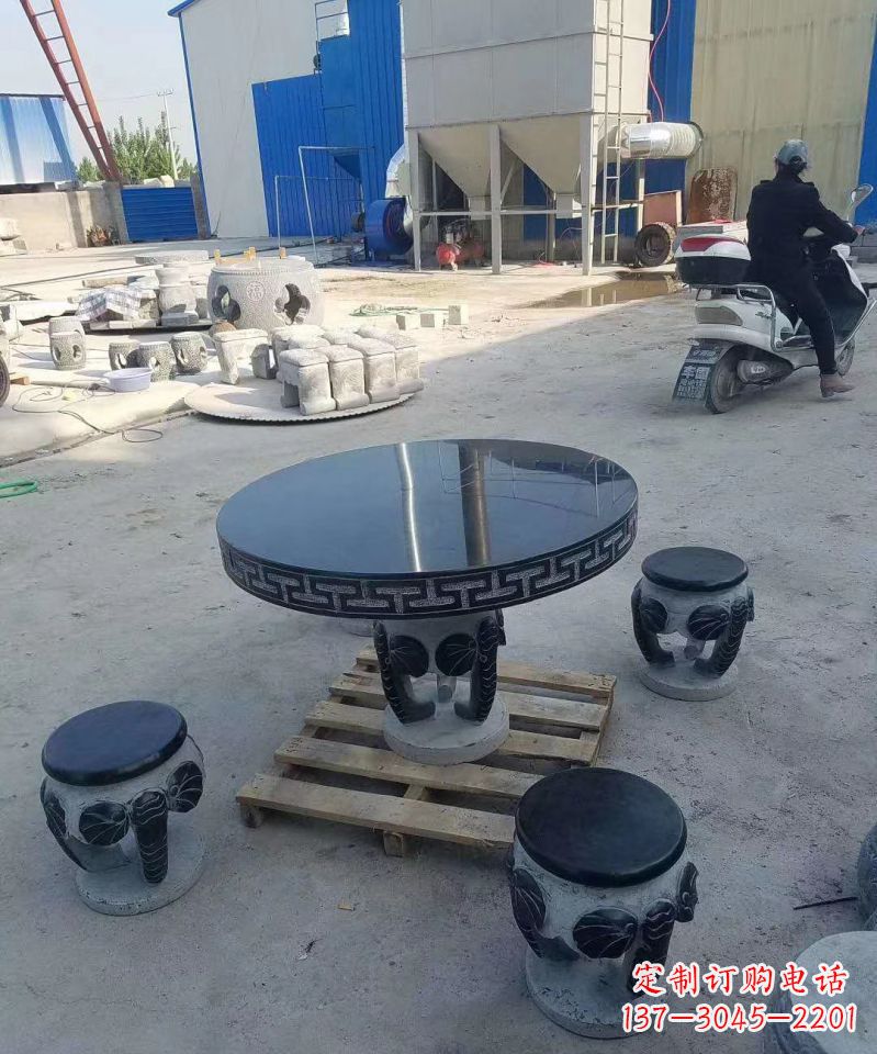 周口仿古石桌凳庭院景观石雕
