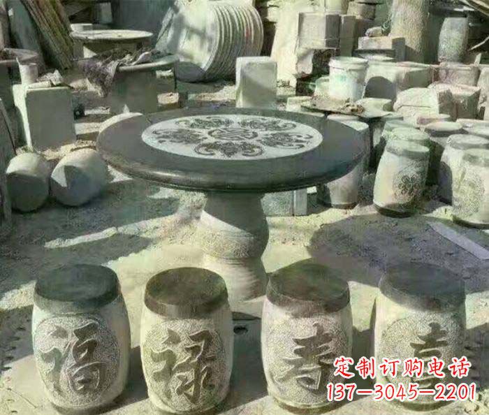 周口仿古风格石桌凳园林景观雕塑