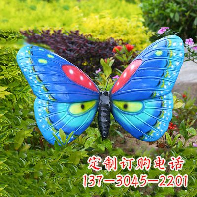 周口精美蝴蝶雕塑