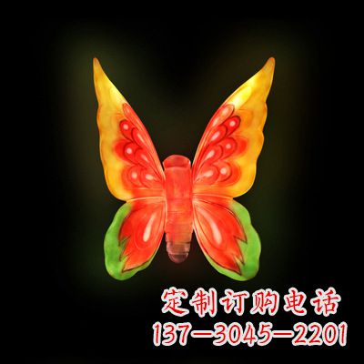 周口精美小号黄色发光蝴蝶雕塑