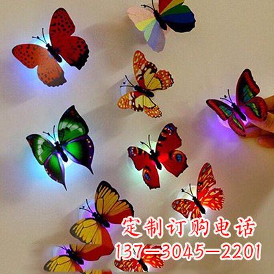 周口高贵精致的俄罗斯蝴蝶雕塑