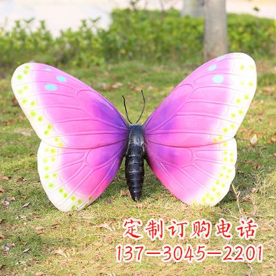 周口紫白色仿真蝴蝶雕塑