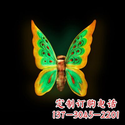 周口中领雕塑绿色发光蝴蝶雕塑,37x48x20”