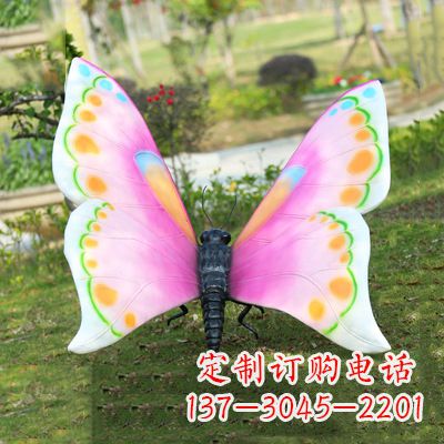 周口紫白色蝴蝶雕塑