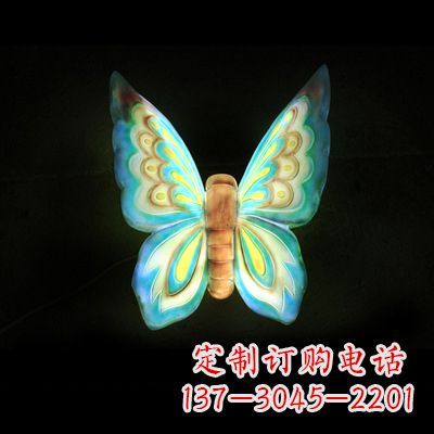 周口蓝色闪耀的夜晚——37x48x20”发光蝴蝶雕塑
