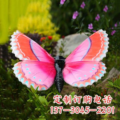 周口紫红色仿真蝴蝶雕塑