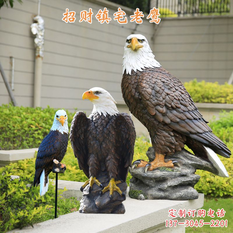周口仿真老鹰玻璃钢雕塑
