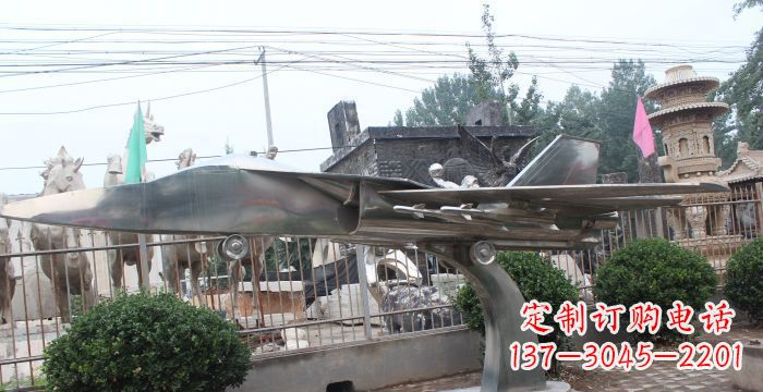 周口中领雕塑精美不锈钢飞机雕塑