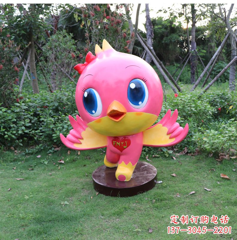 周口粉红色鸽子雕塑 玻璃钢卡通吉祥物