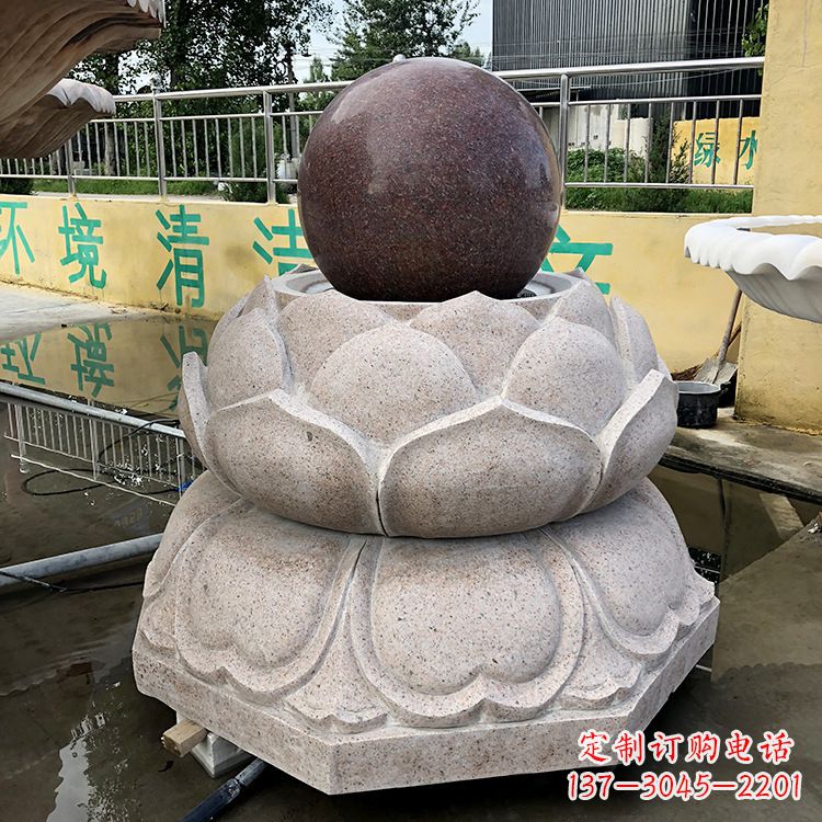 周口风水球图片