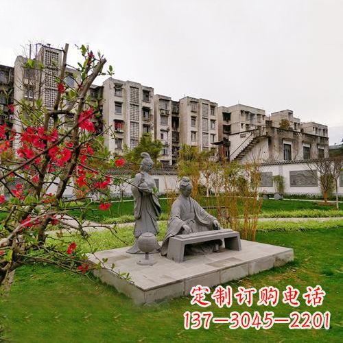 周口司马相如雕塑-尊贵历史人物精致雕刻