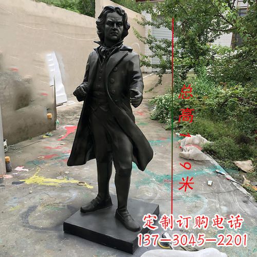 周口艺术级铸铜贝多芬雕像