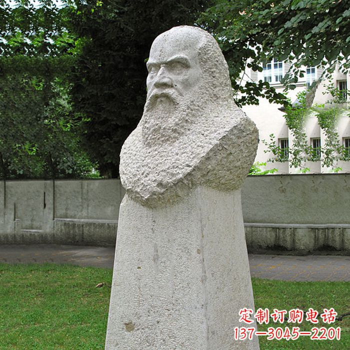 周口 重现伽利略精神——伽利略石雕头像