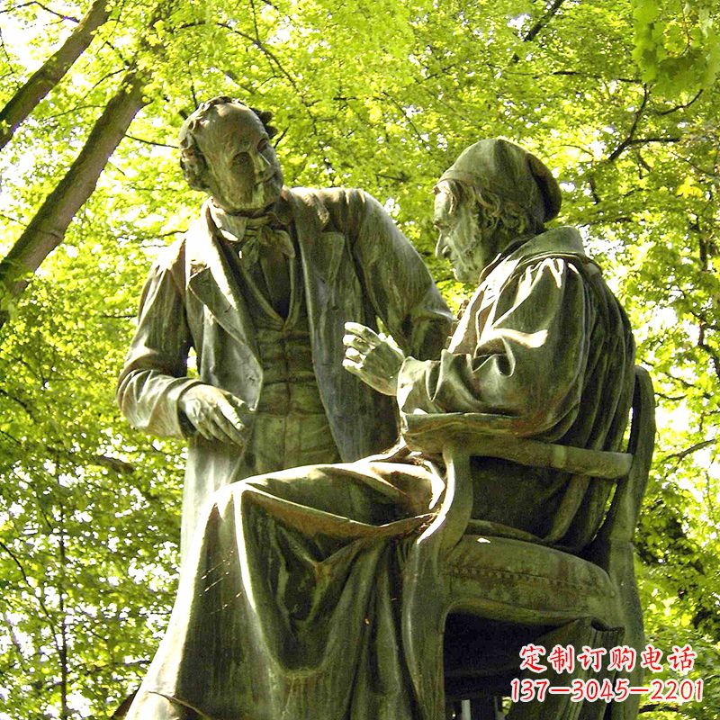 周口高斯友谊铜雕景观像