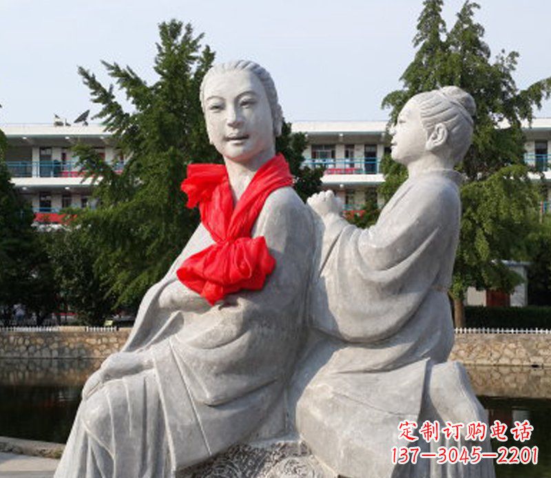 周口给母亲捶背公园景观石雕摆件