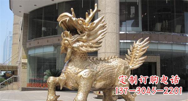 周口中领雕塑,定制精美麒麟神兽铜雕