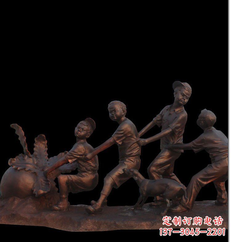 周口公园拔萝卜人物玻璃钢仿铜雕塑