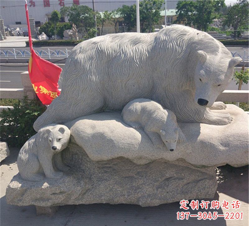 周口公园北极熊母子石雕