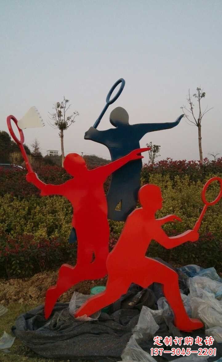 周口青春活力 羽毛球抽象雕塑
