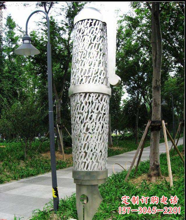 周口公园和空间绚丽抽象钢笔雕塑