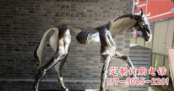 周口不锈钢抽象马雕塑