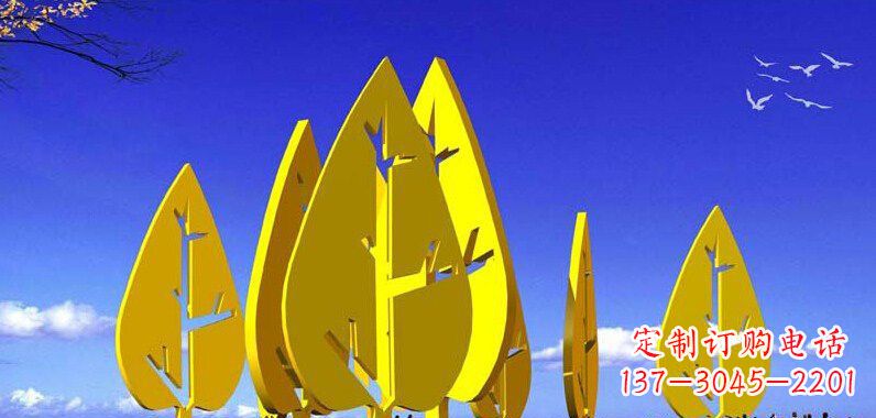 周口抽象不锈钢树叶雕塑