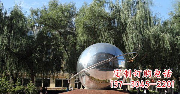 周口优雅而充满动感的不锈钢地球与赤道融合雕塑