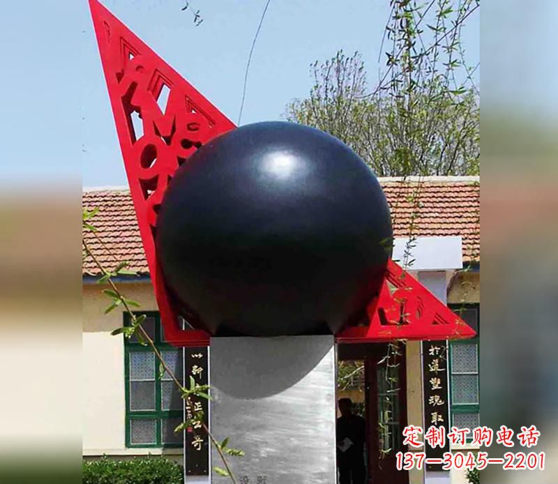 周口中领雕塑定制公园不锈钢风水球雕塑