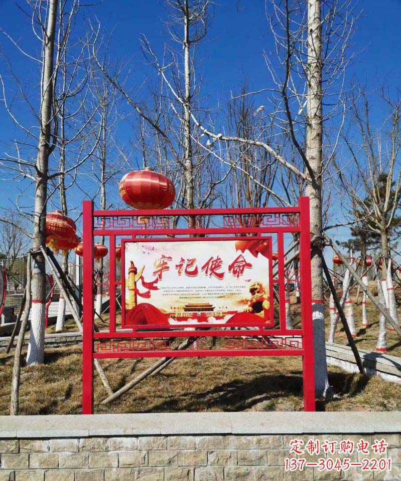 周口创意不锈钢使命标牌雕塑