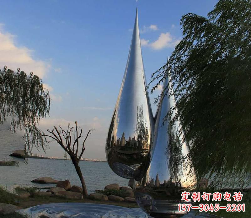 周口中领雕塑系列不锈钢水滴雕塑