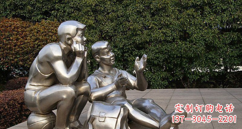 周口一起勇敢长大——不锈钢学生雕塑