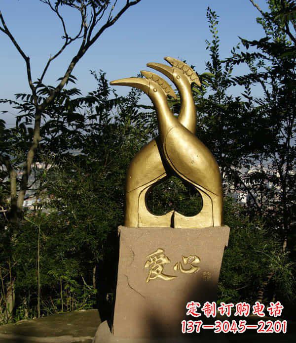周口公园抽象爱心孔雀景观铜雕