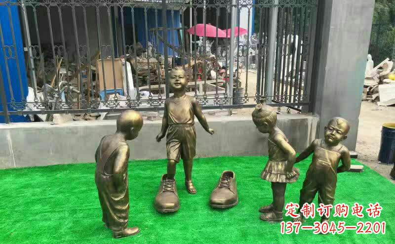 周口公园穿大鞋的儿童铜雕
