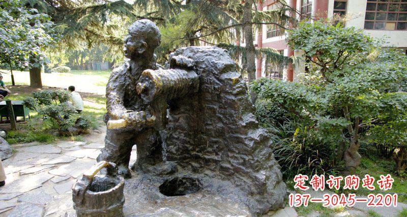 周口公园打井水的小男孩小品铜雕
