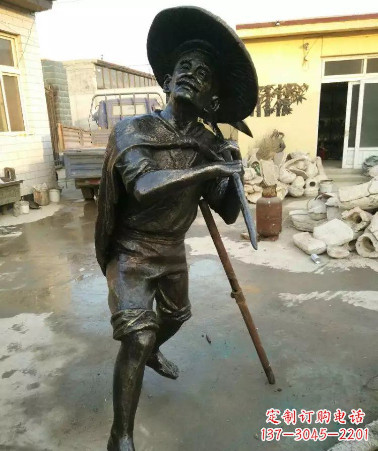 周口公园渔夫铜雕