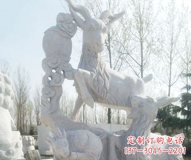 周口精美工艺动物大理石三羊开泰石雕