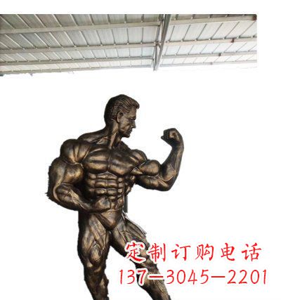 周口优质铜制大力士雕塑