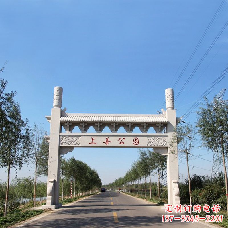 周口精美石牌坊雕塑——打造公园独特风格
