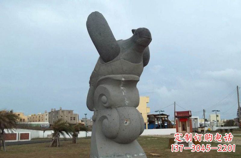 周口公园动物海龟石雕