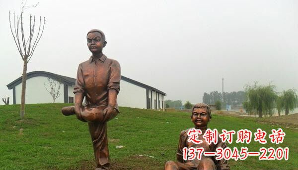 周口欢乐童真·儿童铜雕