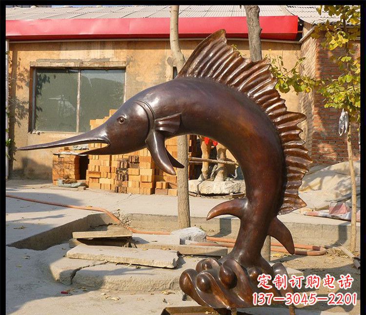 周口动物雕塑——海洋剑鱼铜雕