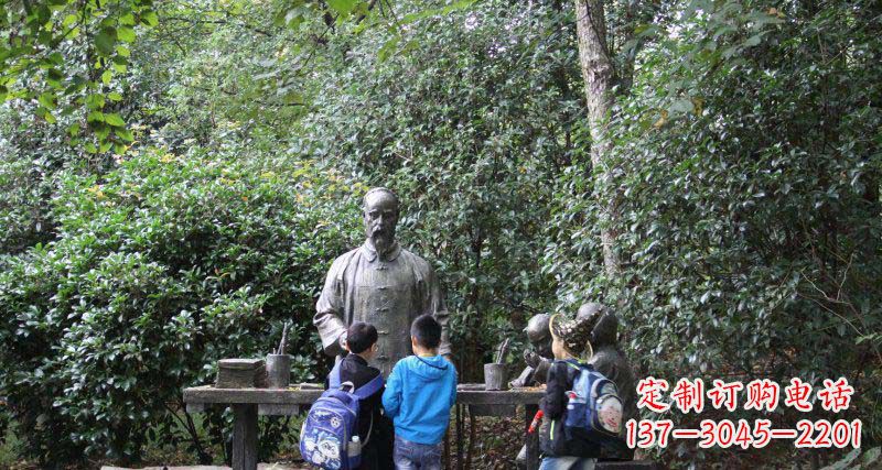 周口小孩领雕塑——让孩子永记知识