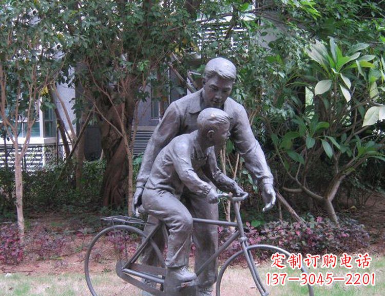 周口精致父爱,铜质自行车雕塑
